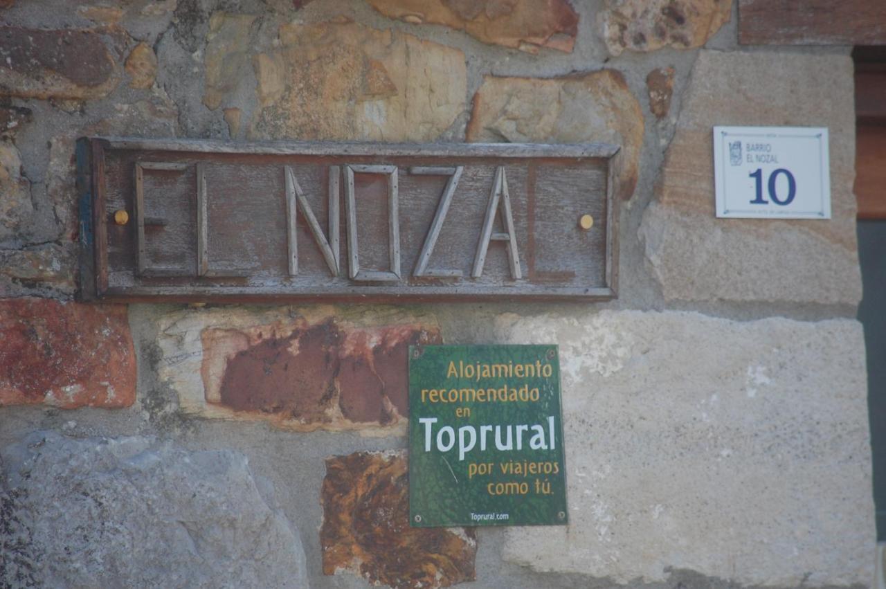 Posada El Nozal Sena Экстерьер фото